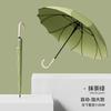 Simple one-piece long-handled umbrella, the same for men and women, automatic enlarged straight rod umbrella, wind-resistant and strong umbrella