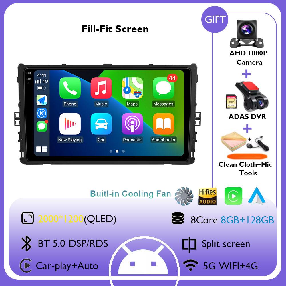 Radio Auto Android 14 Android Auto Pentru VW Volkswagen MQB POLO VI Jetta MK7 T6 Bora Wireless Carplay Player Multimedia Stereo Auto