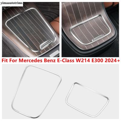 Akcesoria wewnętrzne – Listwy wewnętrzne