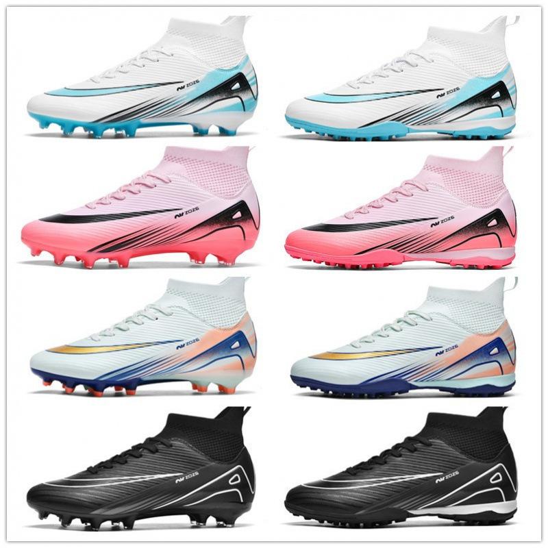 Nailed primary and secondary school students broken new sports shoes children's girls football shoes boys' training Velcro game