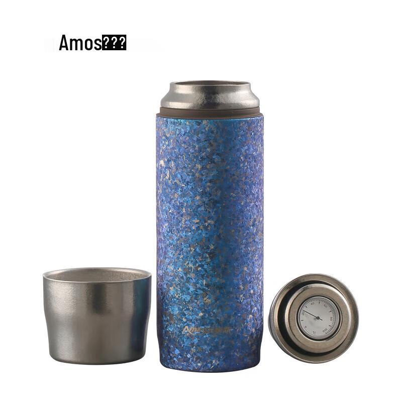 Yamos Pure Titanium Gilded Temperature Display Insulated Cup