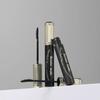Heroine Make Real Lash Mascara Advanced Film