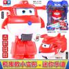 Hot New 36 Types Super Wings 2" Scale Mini Transforming Anime Deformation Plane Robot Action Figures Transformation Kids Toys