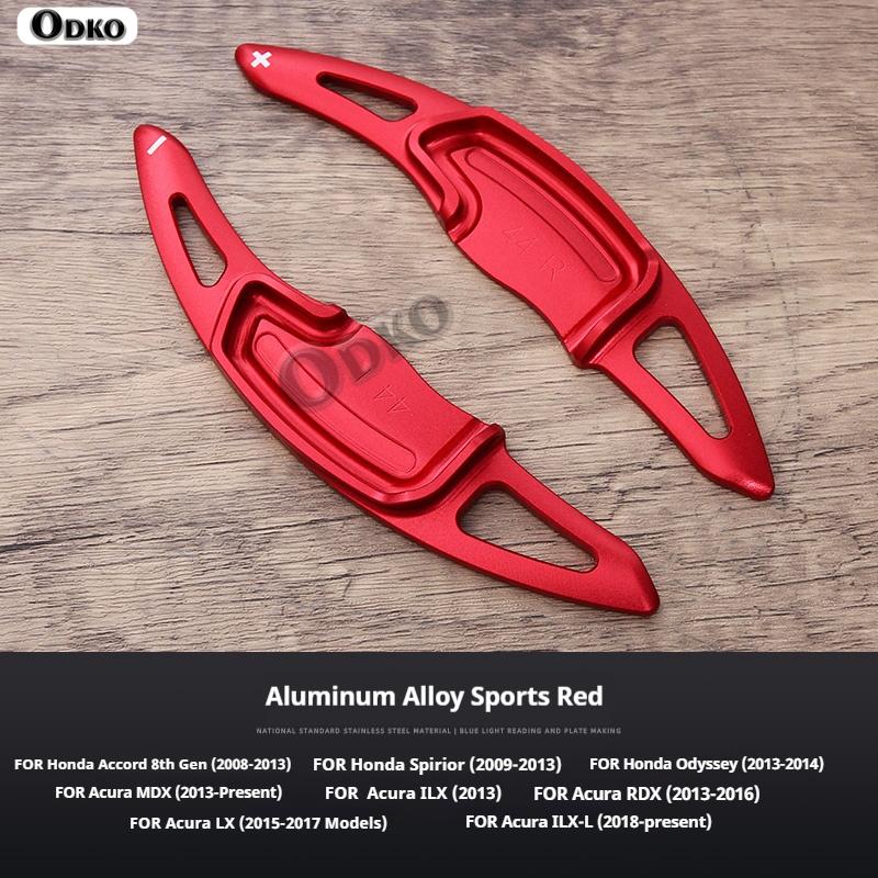 For Honda Acura TLX 2015-2017 Model Car Accessories Aluminum Alloy Car Steering Wheel Gear Shifters Paddle Shift Extension