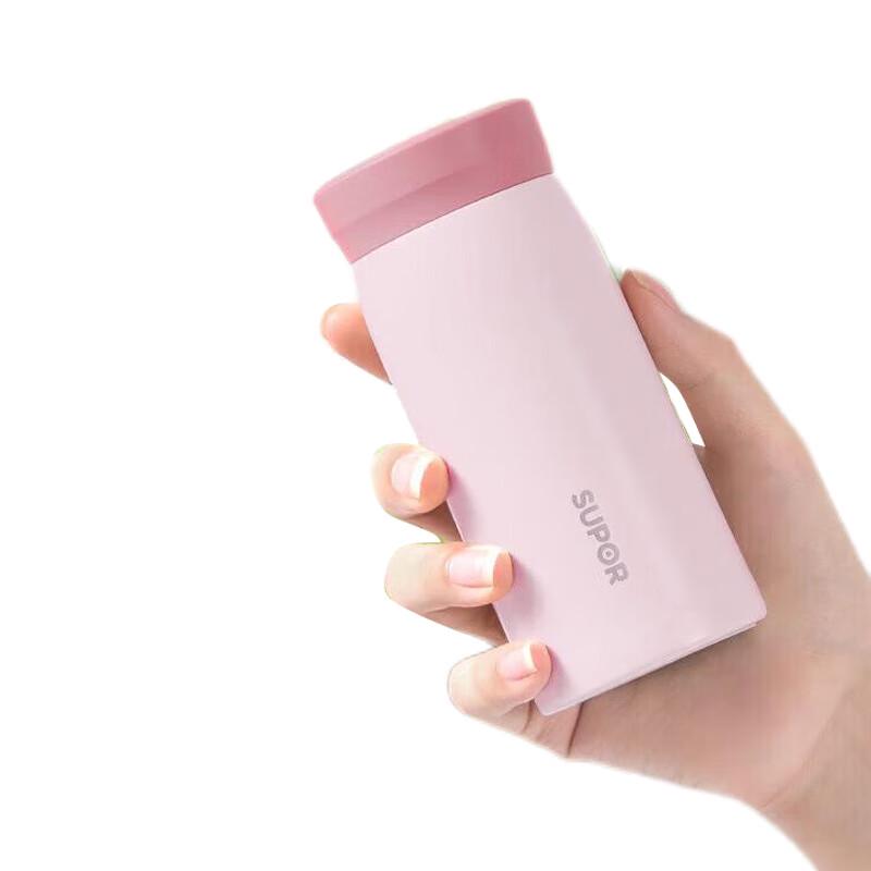 

Supor KCV20AK10 Slim Insulated Cup