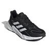 Adidas X9000L2 Black White Women's Sneakers S23657