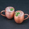 530Ml 100% Copper Moscow Mule Mug Cocktail Wine Cup Hammered Coppery Beer Mugs Coffee Mug Milk Cup Bar Cup Drinkware Durable