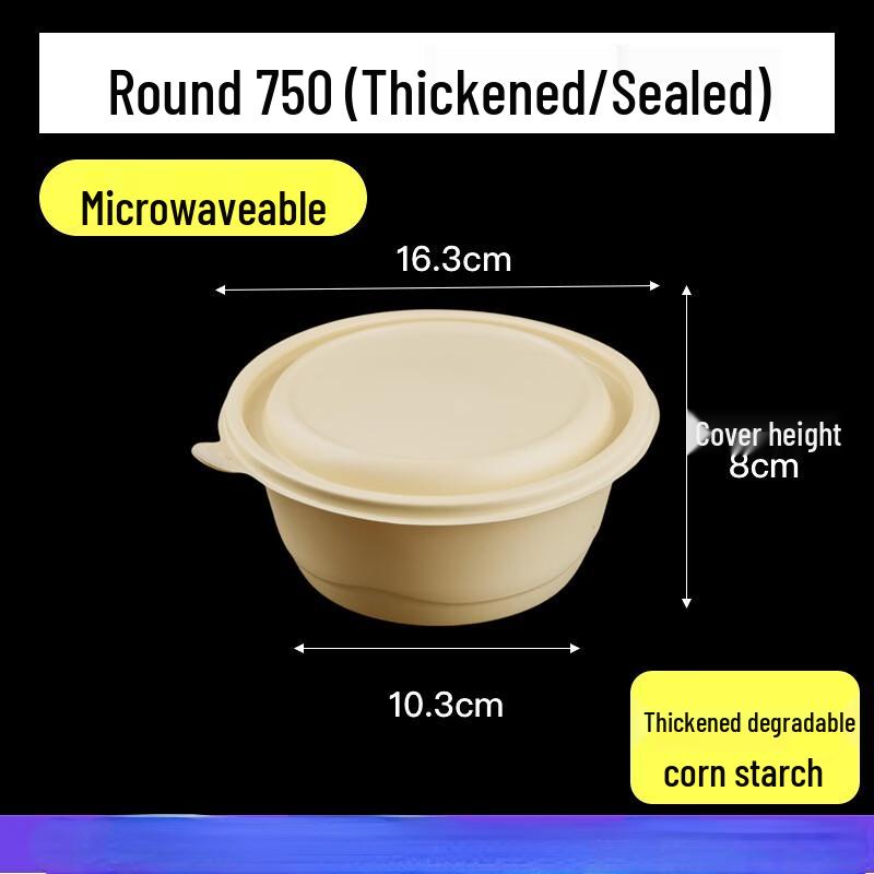 

Biodegradable Corn Starch Disposable Food Containers 200 sets