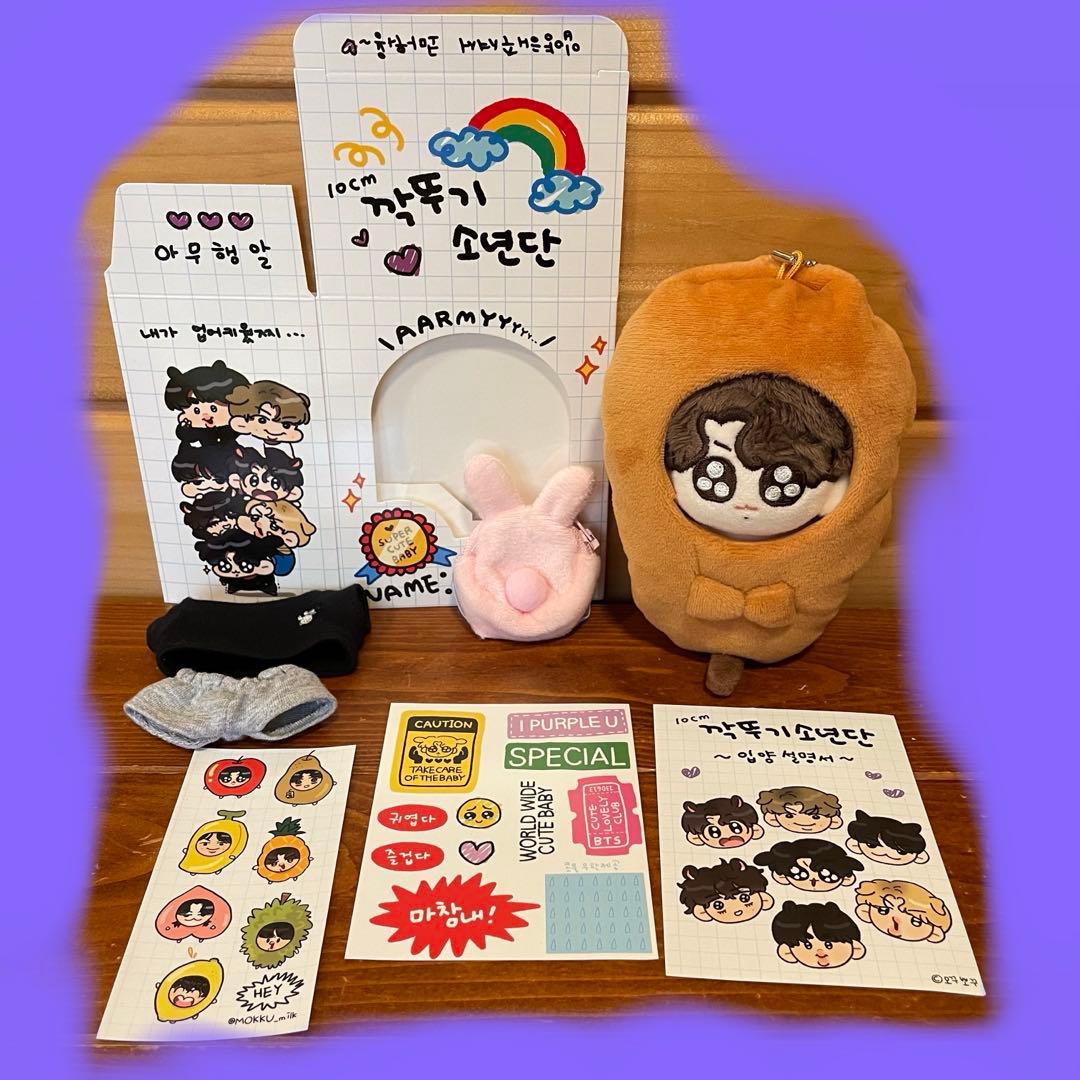 

[USED] BTS Jungkook Plush Toy, 10cm, with Clothes, by Mokkunim
