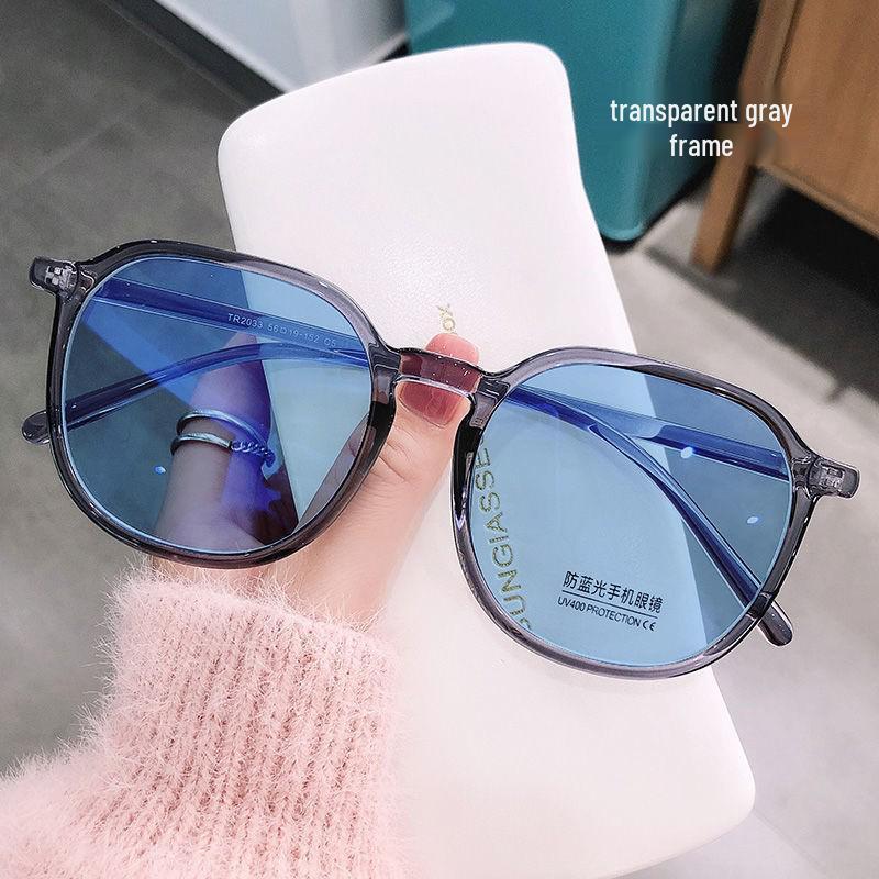 Lichtempfindliche, farbwechselnde Anti-Blaulicht-Brille mit großem Rahmen für Damen mit Sehstärke