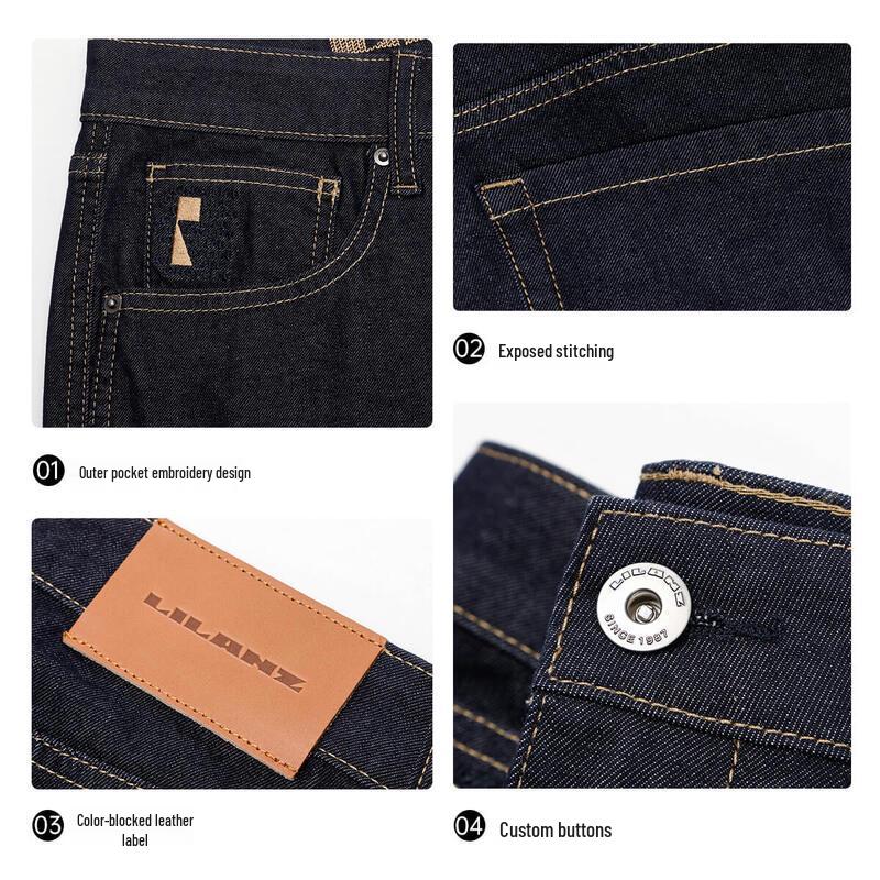 LILANZ Men's Slim-Fit Tech Blue Mid-Waist Jeans