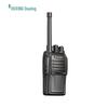 OUXING MTD380 Digital Walkie-Talkie (CN version)