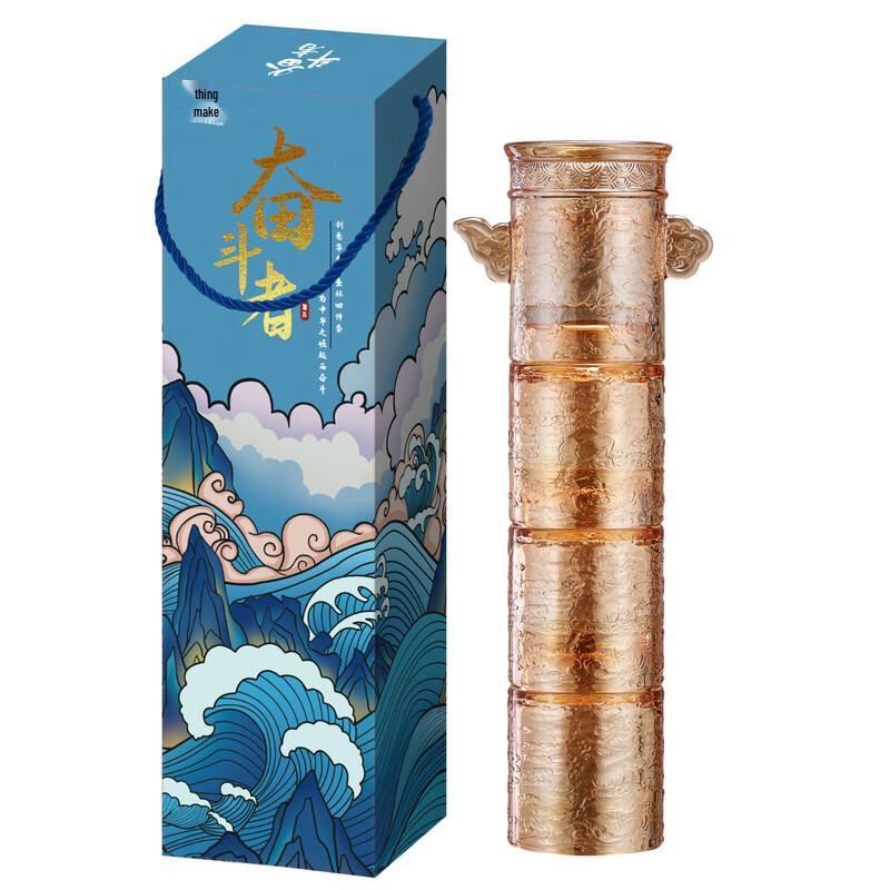 WuZuo Fighter Glass Water Cup