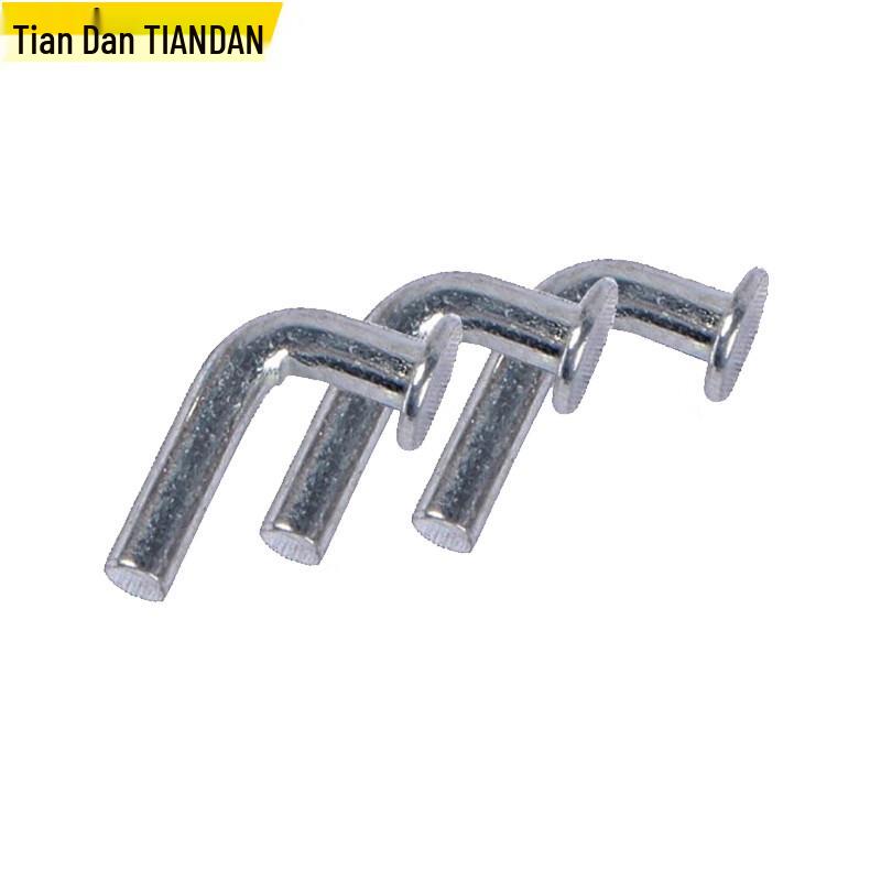 Tiandan Flat Head Storage Rack Safety Pin