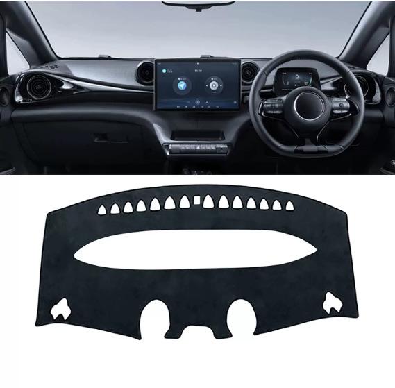 

BYD Dolphin 2021-2024 Dashboard Sunshade & Anti-Slip Mat Polyester Black Edge - Left Hand Drive