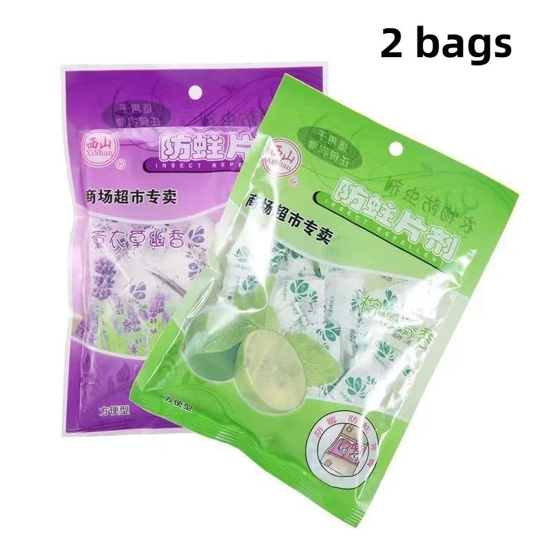 30 Bead/1Bags Natural Camphor Ball Wardrobe Shoe Cabinet Odor Removal Deodorant Anti-Insect Anti-Moth Pill Shoes Anti-Mite Tools