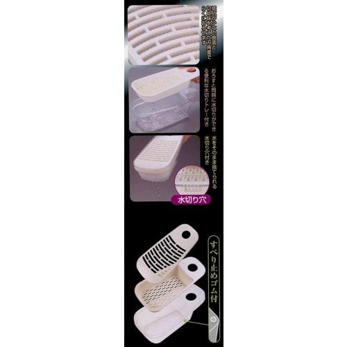 Kai KAI Grater Grater Specialized in Japan DA1204