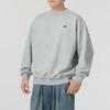 New Balance Sweatshirt Men's Gray AMT44322-GHM