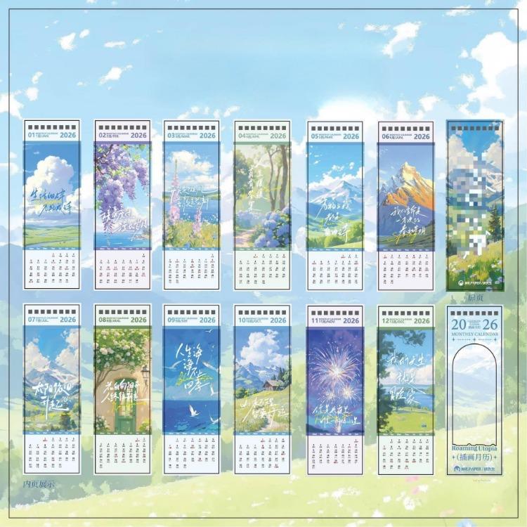2026 Vintage Japanischer Tischkalender Mini Monatsplaner zum Aufstellen Retro Cartoon Snack Tablet Kalender Bürodeko Journal