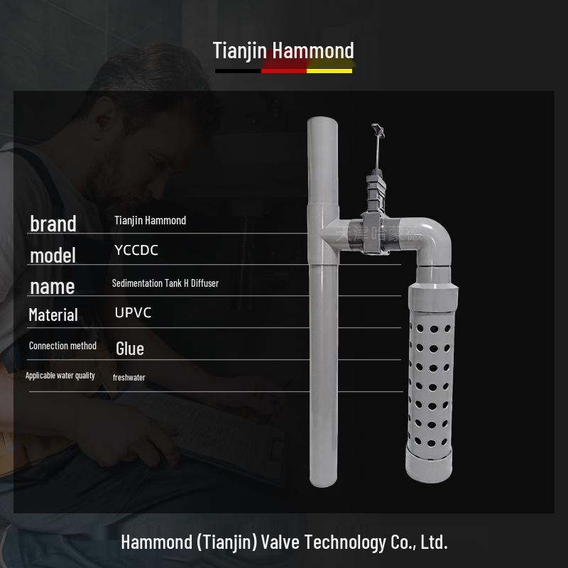 Hammond Koi Pond Sedimentation Tank Diffuser Pipe - Freshwater Aquarium Filter Fittings