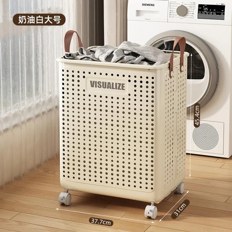 Folding Dirty Clothes Basket, Portable Multifunctional Storage Basket, Household Dirty Clothes Basket, Large Capacity Bathroom M