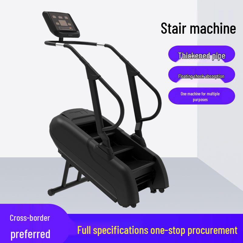 Smart Indoor Cardio Stair Climber: Leg Training Stepper Machine