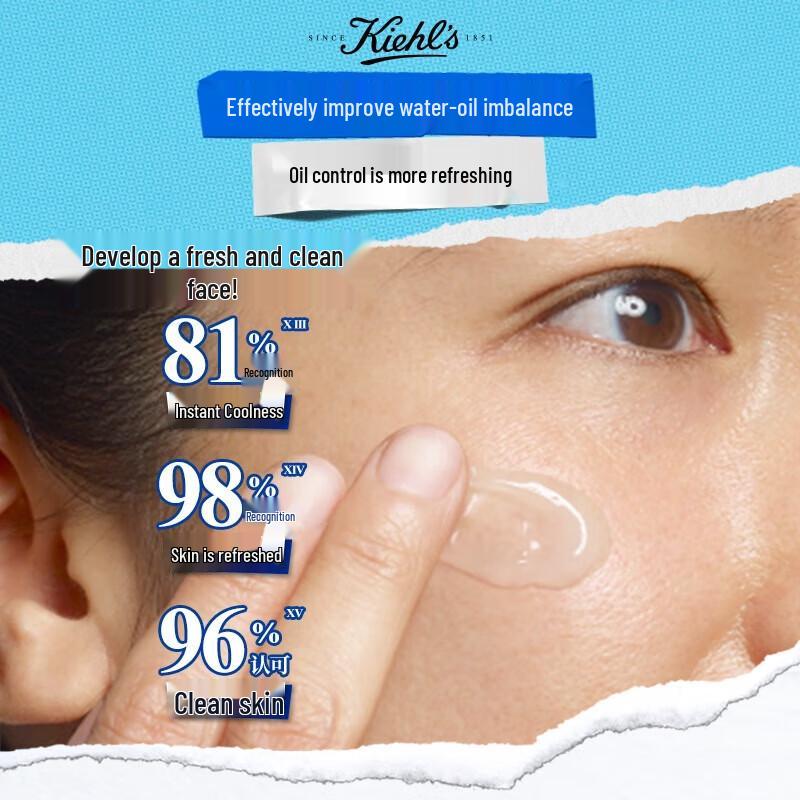 

Kiehl s Ultra Facial Oil-Free Gel Cream