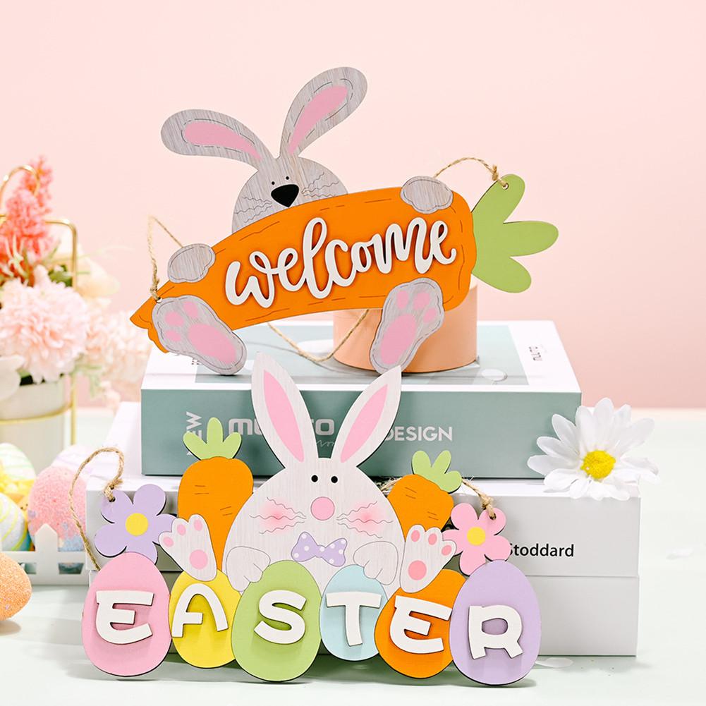 Colorful Wooden Easter Pendant Easter Carrot Element Letter Card Decoration For Indoor Outdoor Parties Exquisite Gifts
