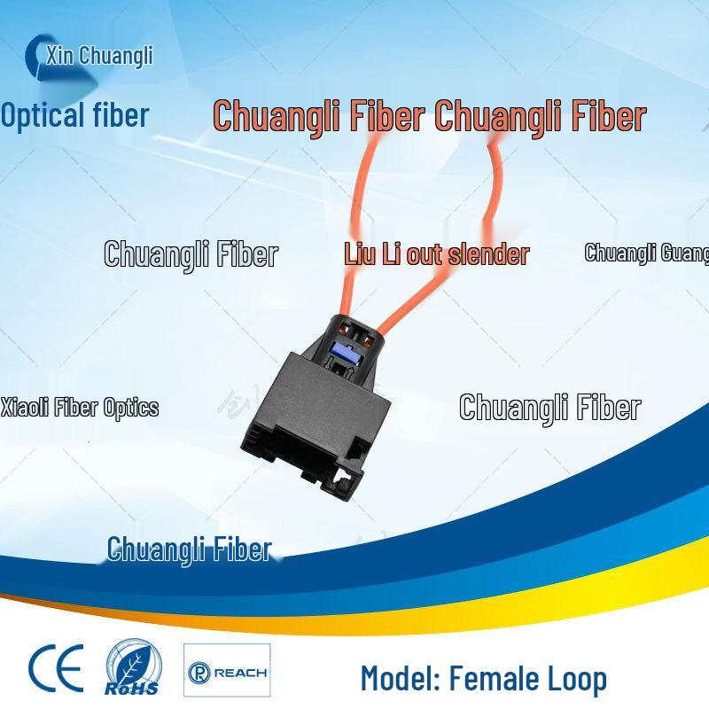 Automotive Fiber Optic Adapter Connector for MOST Circuit Shorting