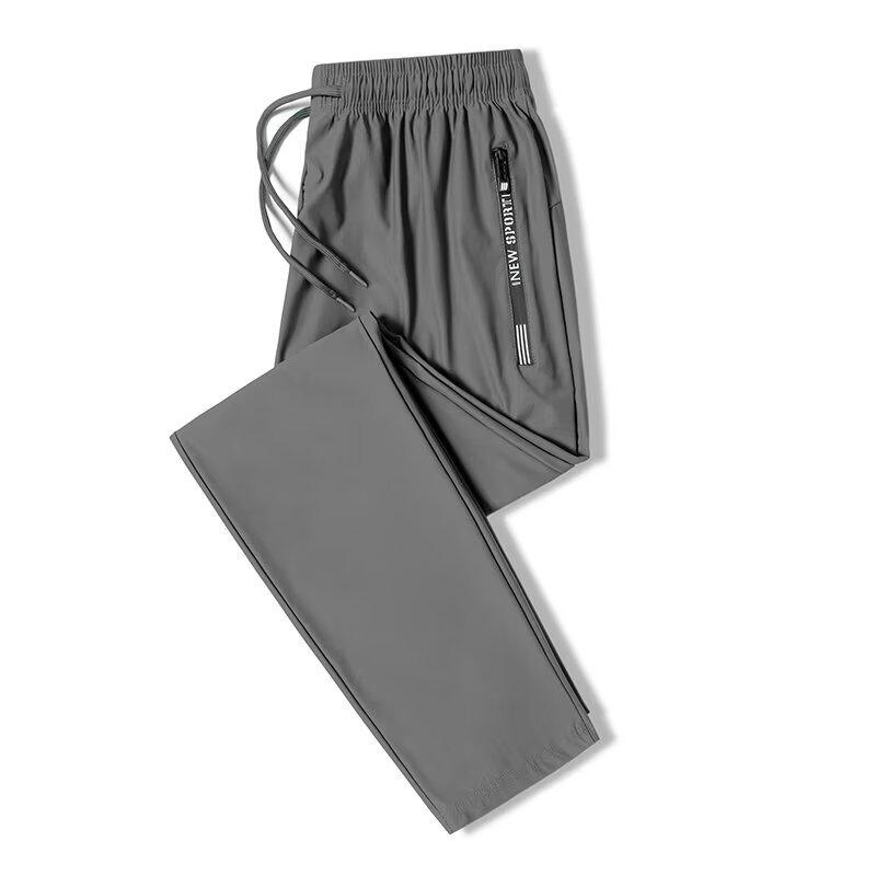 Nylon Ice Silk Pants Men's Summer Zipper Quick-drying Elastic Large Size Sports Leggings Casual Trousers