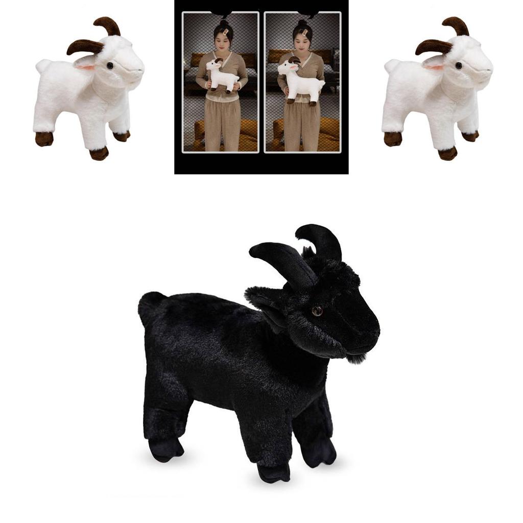 Cute New Little Goat Plush Doll Stuffed Toy Cross-border Hot Sale Black And White Sheep Zodiac Sheep Wholesale