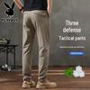 Playboy Men's Ice Silk Slim Straight Casual Pants