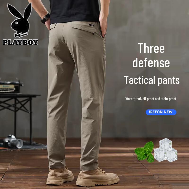 Playboy Men's Ice Silk Slim Straight Casual Pants
