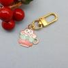 Exquisite Cat Keychain: Japanese Style Cartoon Cup Charm - A Delightful Gift for Friends.