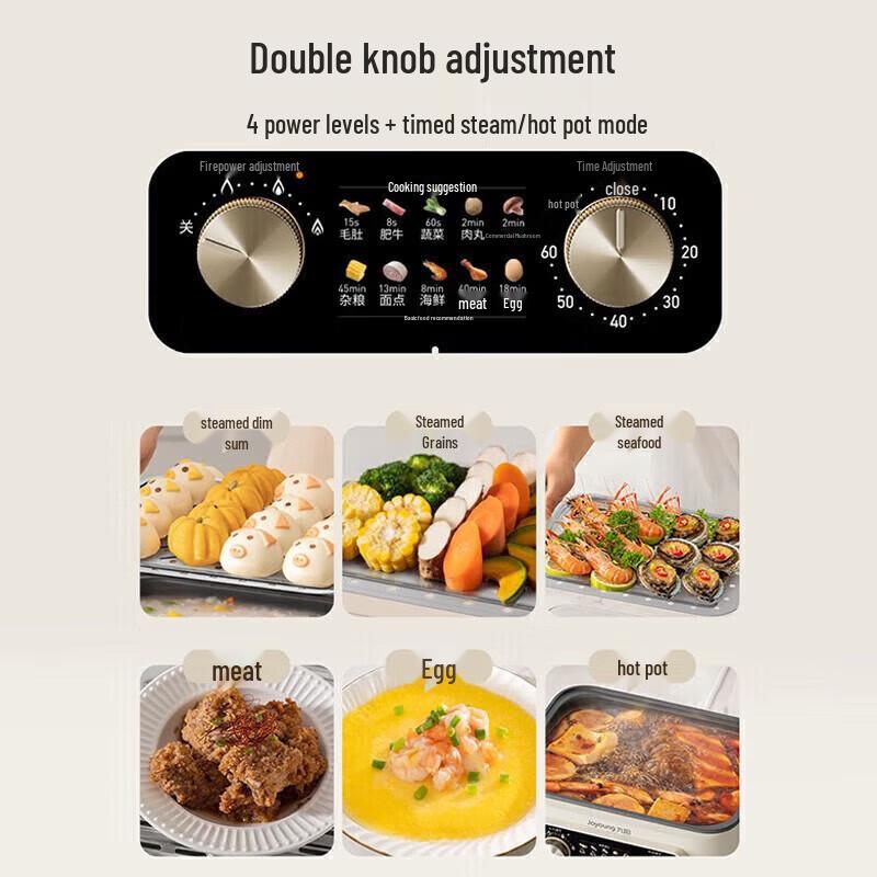 Joyoung 16L Multifunction 3-Layer Electric Steamer GZ616