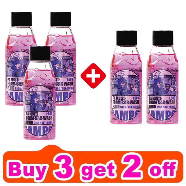 Large Capacity Multi-purpose Foam Cleane Concentrated Liquid Paint & Water Stain Remover Car Wash Supplies for Cars, Trucks