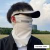 Summer Ice Silk Sunscreen Mask For Men Women Outdoor Cycling Face Cover Solid Color Neck Wrap Uv Protection Ear Bandana Scarf