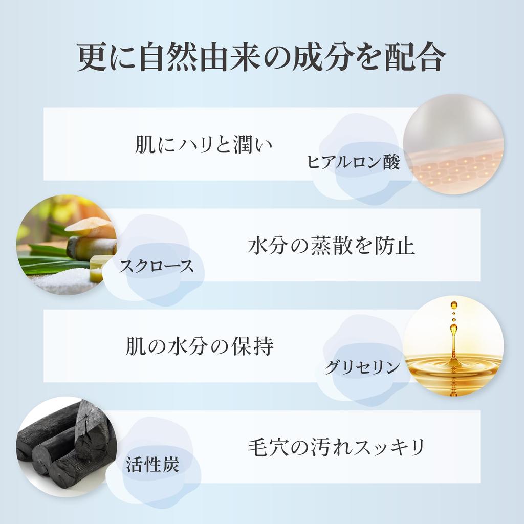 Units Black Sea Cucumber Soap Value 2 Soaps Super Foam Net [Over 900,000 Sold] Pack + (2)