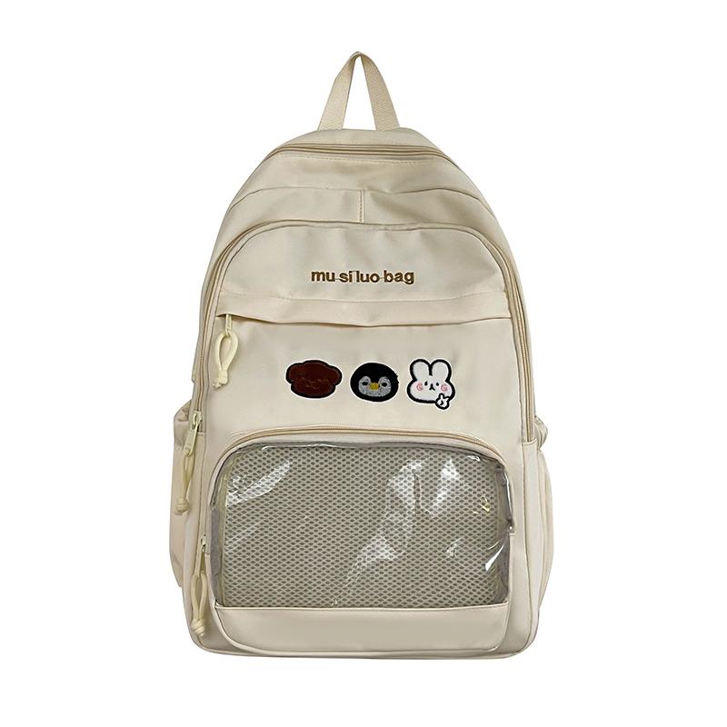 College Style Schoolbag Women Large Capacity Backpack Girls Lightweight Waterproof Backpack