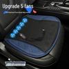 USB-Powered Breathable Ice Silk Car Seat Cushion for Summer Cooling