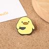 Little Yellow Duck Brooch Cute Japanese Ins Style Cartoon Oil Dripping Metal Badge Accessories