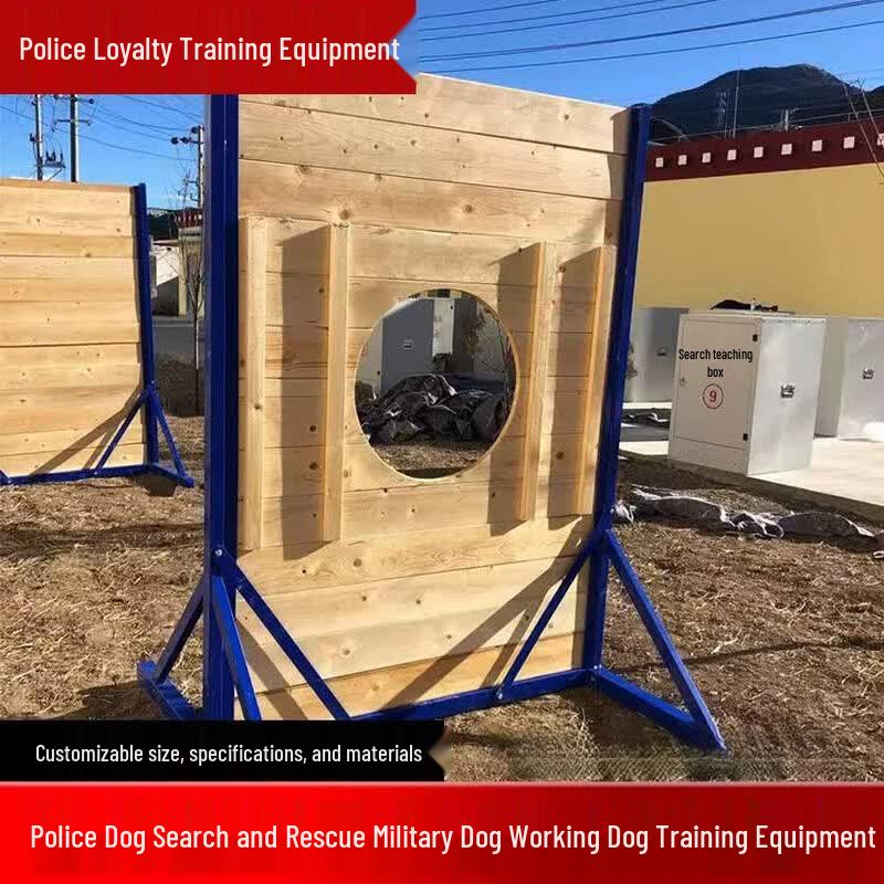 JINGGENG K9 Agility Training Obstacle Set