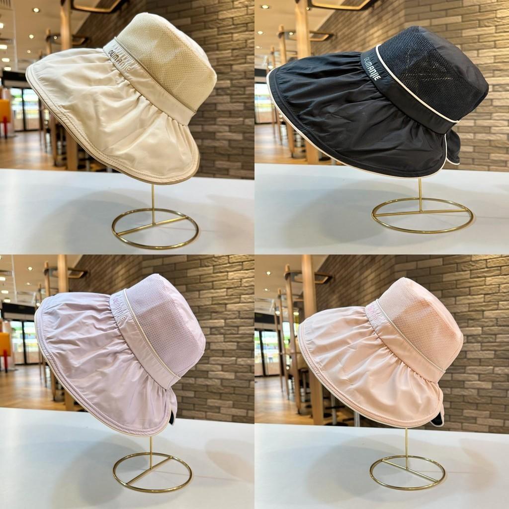 Adjustable Wide Brim Sun Hat Women's Fashionable Commute Spring Big Brim Mesh Hat