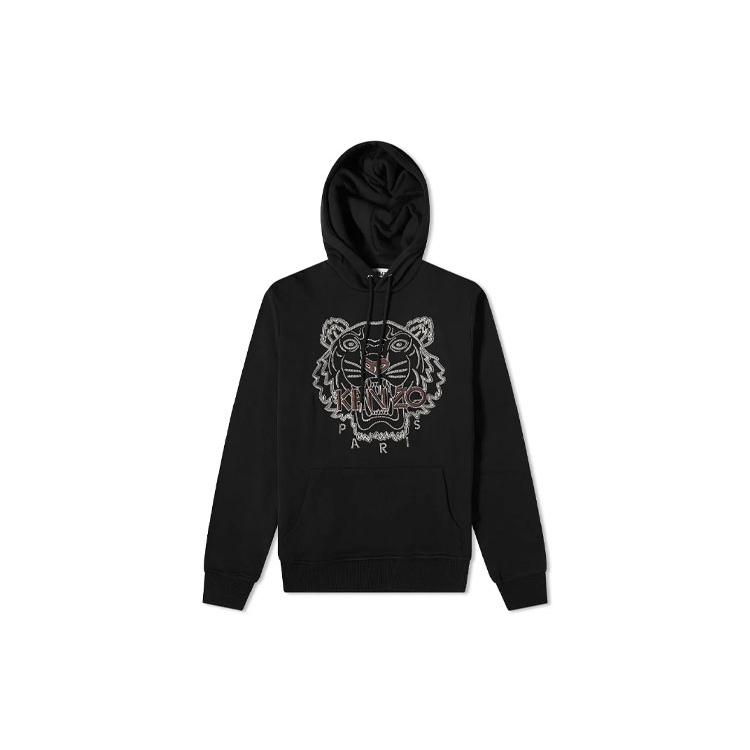 KENZO FW21 Tiger Embroidered Skate Hoodie