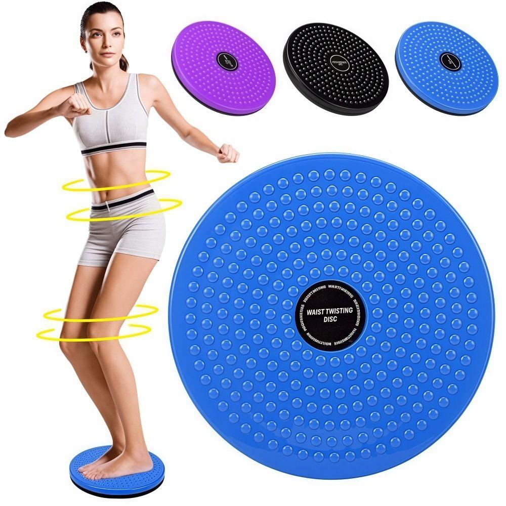 Multifunctional Waist Twisting Massage Turntable Portable Foot Massager  Home Fitness