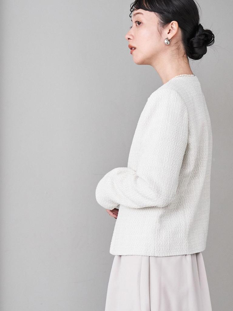 Zestaw Marynarka Tweedowa i Sukienka Cohen Ceremony 76506470027 1130 S Ekskluzywny dla Sieci (2 kawałki) Por. GRAY(11)