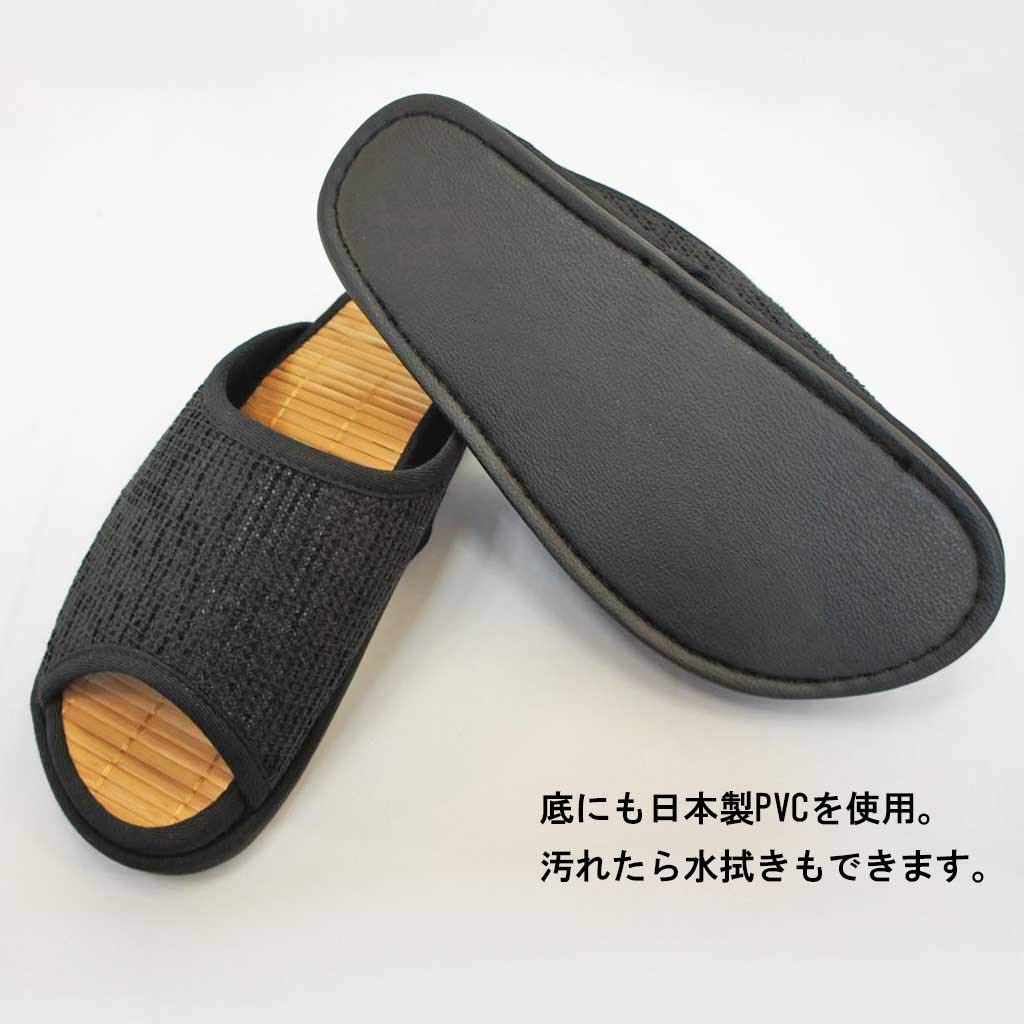 Hakihaki Kobo Slippers by CREO Cenote Mall Bamboo Size Made in Arch Up to Black - Slippers, G, Japan, Stimulator, 26.5cm,
