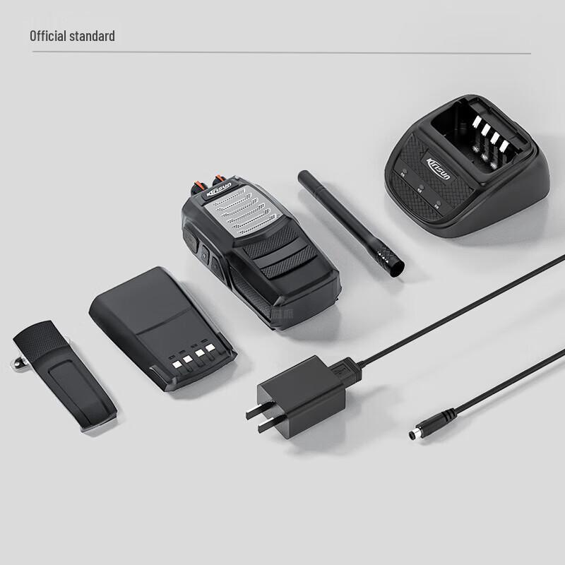 Kirisun PT3500S High Power Two-Way Radio (CN version)