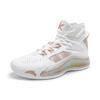 Anta Thompson KT5 Have Fun Fabric Slip Resistant Abrasion Resistant Support High Top Basketball Shoes Men's White Gold 112031101-4