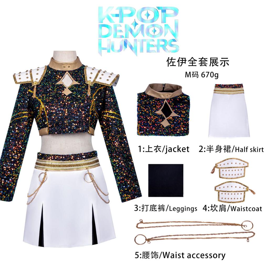 2025 Hot Kvinne Rumi Zoey Mira Cosplay Kostyme Svart Gull Skinnende Uniform KPop Demonjegere Kostyme Antrekk for Voksen